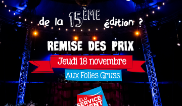 Save The Date – 15<sup>ème</sup> remise des prix d'Élu Service Client de l'Année